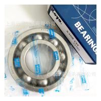 KOYO軸承16021 16022 16024 16026 16028 16030 16032深溝球軸承