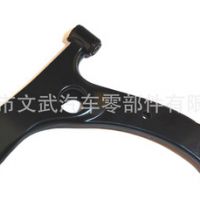 文武直供花冠/下懸掛/控制臂/懸掛臂 48068-12220 48068-12220