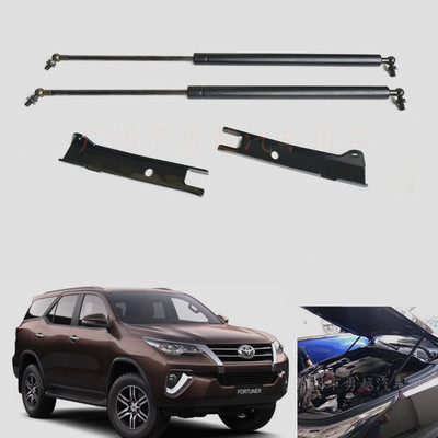 適用于Fortuner 2015+機(jī)蓋支撐桿氣彈簧撐桿汽車(chē)改裝引擎蓋液壓桿