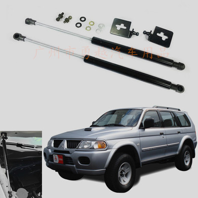 適用三菱Mitsubishi Montero 09-14機(jī)蓋支撐桿氣彈簧改裝液壓撐桿