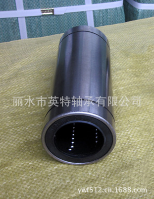 廠家直供加長無法蘭直線軸承LM16LUU　直線軸承　軸承