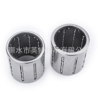 優(yōu)質(zhì)軸承 直線軸承系列 沖壓型直線軸承 KH...