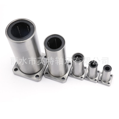 直線軸承 法蘭直線軸承 方法蘭滑動軸承 LMK LUU 加長系列