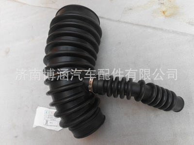 供應(yīng)中國重汽親人 082V09402-0206 增壓器進(jìn)氣接管