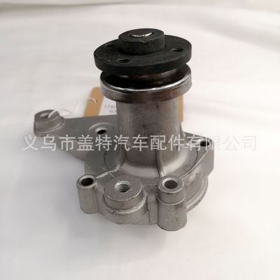 供應斯巴魯汽車水泵/OE：1740078300/GWS-10A