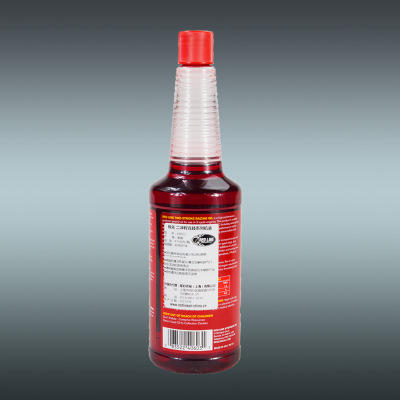 紅線 2T 多酯類全合成2沖機油 動力傘/摩托車 包郵