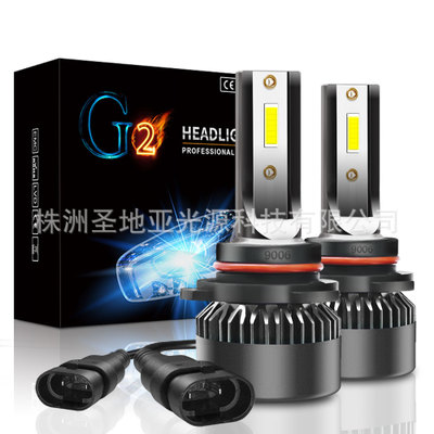 跨境貨源LED汽車大燈H4套裝LED車燈新款鋁件G2高亮燈泡H4套裝H7H1