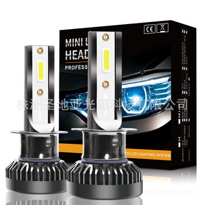 跨境貨源熱銷汽車LED車前大燈新款H4超亮迷你LED車燈套裝大功率
