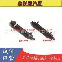 陜汽德龍M3000轉(zhuǎn)向動力缸總成F2000轉(zhuǎn)向助力缸轉(zhuǎn)向油缸方向助力缸