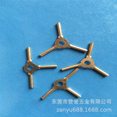 廠家直銷沖壓彈片連接導(dǎo)電五金彈片T5 T8燈管LED日光燈磷銅導(dǎo)電片