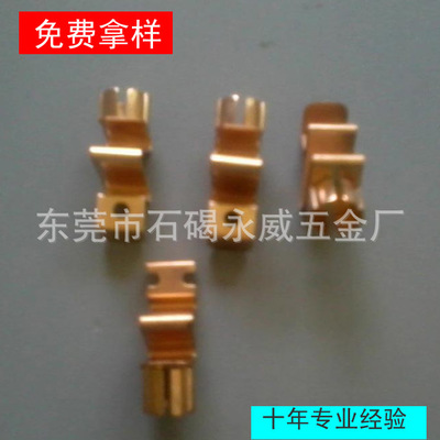 供應(yīng)0.3mm環(huán)保磷銅彈片 五金彈片沖壓加工 連續(xù)模定制加工彈片