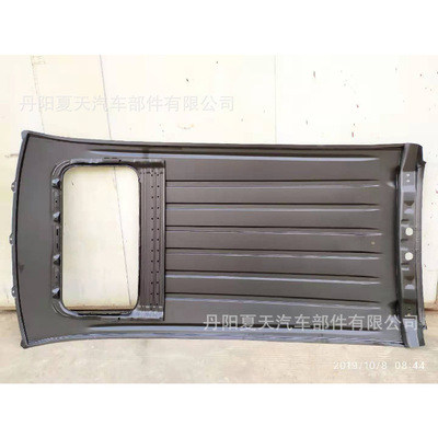 適用于15 16款三菱歐藍(lán)德車頂蓋車頂天窗