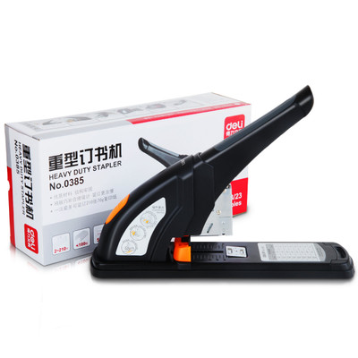 得力0385重型訂書機(jī)送起釘器裝訂神器加厚訂書器省力型 厚層大號