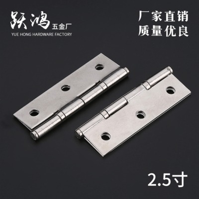 廠家直銷不銹鋼平開合頁2.5寸靜音房門折頁活頁鉸鏈消聲軸承合頁