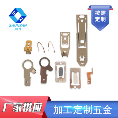 定制五金沖壓件產(chǎn)品沖壓頭零配件精密機(jī)械加工定制電子材料不銹鋼