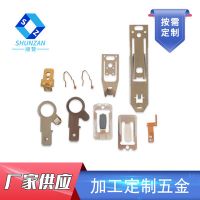 定制五金沖壓件產(chǎn)品沖壓頭零配件精密機(jī)械加工定制電子材料不銹鋼