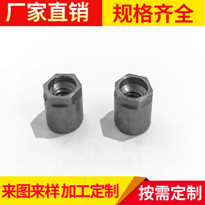 廠家直銷不銹鋼螺絲 自動(dòng)車床加工 非標(biāo)緊固五金配件可加工定制