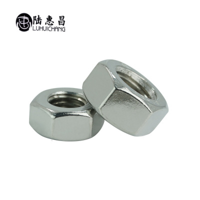 304不銹鋼螺母緊鎖六角螺母M20-M30 外六角螺帽