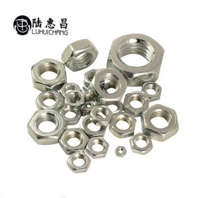 廠家供應(yīng)304不銹鋼螺母螺帽M10-M18 六角螺母 廠家批發(fā)