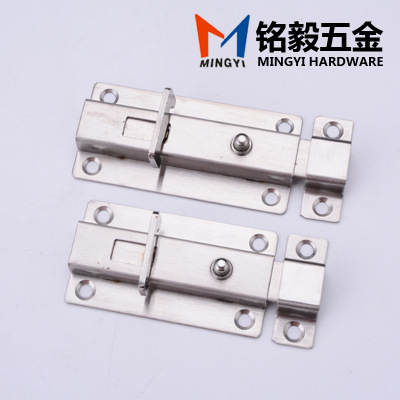 廠家批發(fā)A型自動(dòng)按鈕門(mén)扣自彈插銷 不銹鋼實(shí)心鎖心門(mén)栓木房門(mén)插銷