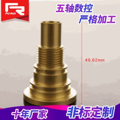 非標零件定制 電腦鑼數(shù)控車床件加工 走心機加工五金件不銹鋼件