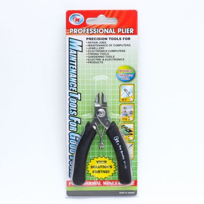 diy飾品配件韓國(guó)進(jìn)口手工剪鉗 小迷你尖嘴鉗 飾品珠寶小斜嘴鉗