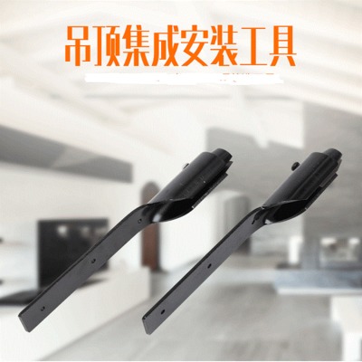 吊頂絲桿專用扳手集成吊頂吊桿絲桿螺帽通絲專用快速套筒扳手工具