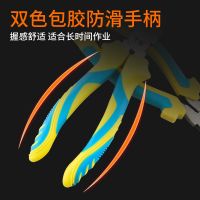 千狼斜口鉗電工工業(yè)級(jí)6寸剪鉗電子多功能鉗子工具五金維修斜嘴鉗