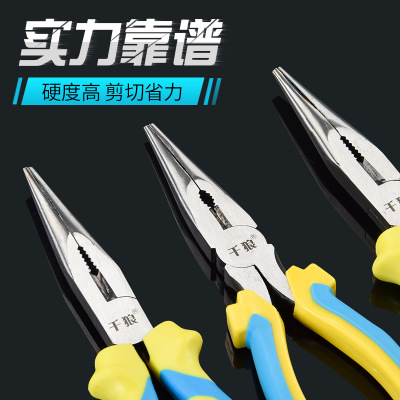 千狼尖嘴鉗6寸8寸多功能電工工業(yè)級(jí)釣魚鉗子工具手工尖咀鉗尖頭鉗