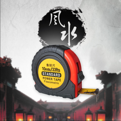 卷尺魯班尺風(fēng)水尺5米10米木工家用測(cè)量工具高精度鋼卷尺軟尺盒尺