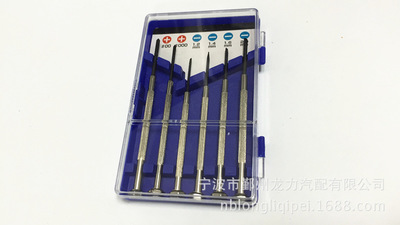 拆裝鐘表螺絲批套裝 星型批頭電訊電子小型機(jī)械6PCS螺絲刀