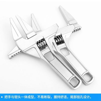 批發(fā)衛(wèi)浴扳手 上下水管道空調(diào)維修扳手多功能短柄大開口活動扳手