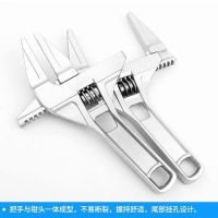 批發(fā)衛(wèi)浴扳手 上下水管道空調(diào)維修扳手多功能短柄大開口活動(dòng)扳手
