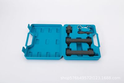 捷正牌大眾奧迪A6L2.4 3.2發(fā)動機(jī)正時(shí)專用工具 汽修專用工具