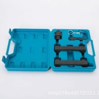 捷正牌大眾奧迪A6L2.4 3.2發(fā)動機(jī)正時(shí)專用工具 汽修專用工具