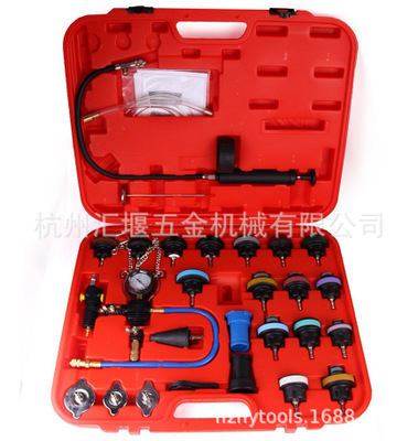 28件套汽車水箱壓力表水箱測漏檢漏儀汽修五金工具