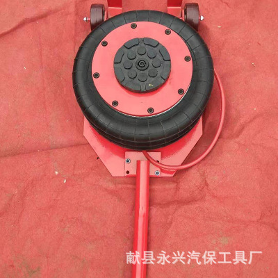 氣囊千斤頂 氣動(dòng)千斤頂氣囊式臥式充氣千斤頂沖氣氣壓千金頂