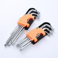 短款中長特長內(nèi)六角套裝球頭套裝 內(nèi)六角平頭套裝球頭套裝9件套