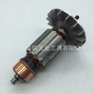 大藝轉(zhuǎn)子5012/8012電鏈鋸轉(zhuǎn)子 牧田5012B木雕專家根雕專用