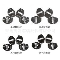 適用于特斯拉Model3/ModelY門鎖扣蓋車門扣裝飾保護(hù)蓋不銹鋼鎖殼