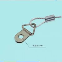 一拖二一分二面板燈長條燈鋼絲吊繩吊線可伸縮調(diào)節(jié)廠家直銷訂做