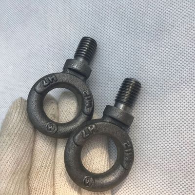 廠家直銷: 英制BS4278-1吊環(huán)螺栓 DYNAMO EYE BOLTS 鍛造