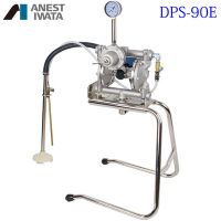 原裝日本巖田DPS-90E噴漆輸送泵 氣動(dòng)雙隔膜泵