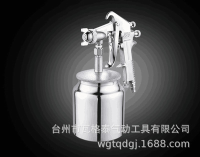 廠家直銷批發(fā)F75噴槍拋光噴油漆多功能噴槍環(huán)保家具汽車噴霧膠