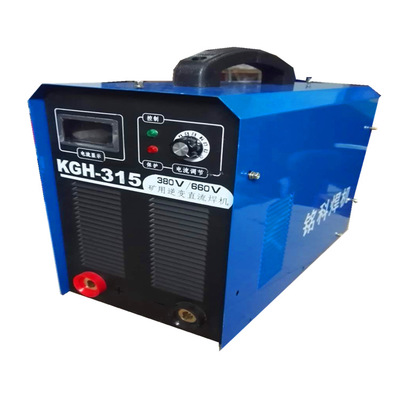 銘科礦用焊機(jī) ZX7-315直流電焊機(jī) 660/1140礦用便攜式逆變電焊機(jī)