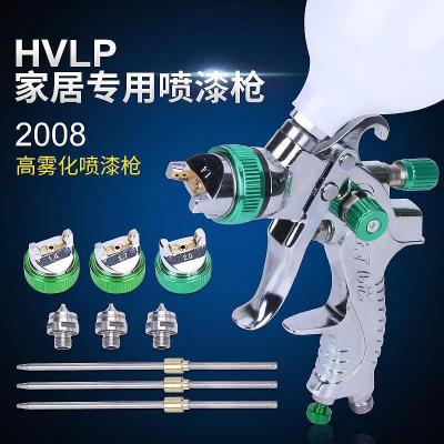 汽車高霧化面漆批發(fā) 噴槍氣動油漆上壺噴槍 用于汽車船舶噴漆槍