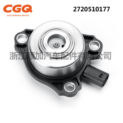 2720510177,適用于奔馳汽車(chē)凸輪軸傳感器CW-3033