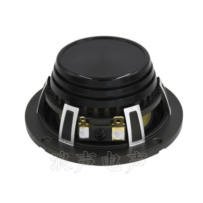 3寸喇叭中音喇叭通用全頻揚(yáng)聲器車載喇叭汽車改裝音響浪聲電聲