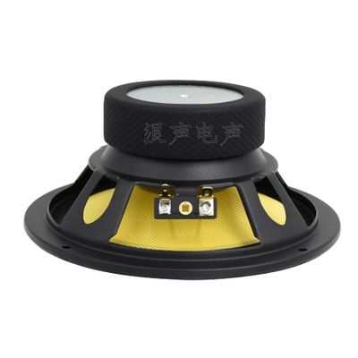 廠家供應(yīng)40w6.5寸外磁全頻揚(yáng)聲器 車載低音炮喇叭車載大功率音響