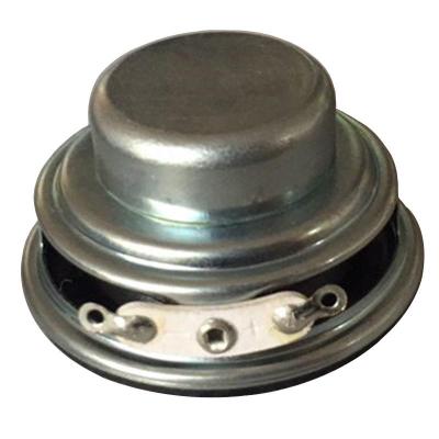 LS40N-40-R4 1.5寸4歐5w內(nèi)磁PU邊紙盆膠管全頻喇叭揚(yáng)聲器4.47V